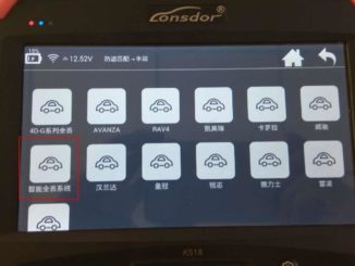 Lonsdor K518 Emulator Key Binding Guide-2